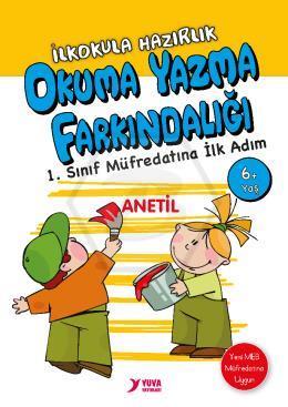 1. Sınıf Okuma Yazma Farkındalığı Anetil