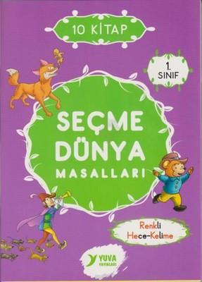 1. Sınıf Seçme Dünya Masalları 10 Kitap Renkli Heceli