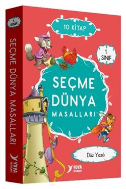 1. Sınıf Seçme Dünya Masalları 10 Kitap - Kollektif | Yuva - 978975517