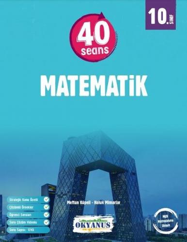 10. Sınıf Matematik 40 Seans ( İadesizdir )