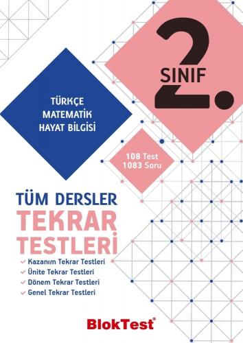 2. Sınıf Tüm Dersler Tekrar Testleri - Komisyon | Bloktest - 978975241