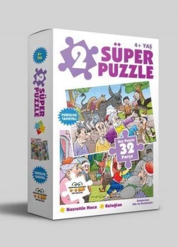 2 Süper Puzzle Nasrettin Hoca Keloğlan 4+ Yaş - Kolektif | 0-6 Yaş - 9