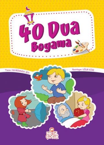 40 Dua Boyama