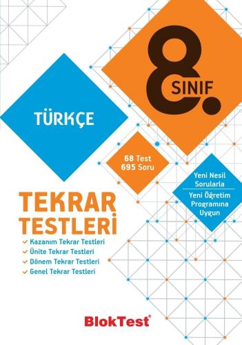8. Sınıf Türkçe Tekrar Testleri - Tudem Yazı Kurulu | Bloktest - 97860