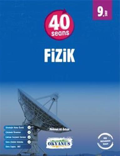 9. Sınıf Fizik 40 Seans ( İadesizdir )