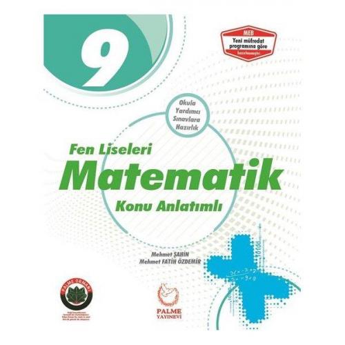 9. Sınıf Matematik Konu Kitabı Fen Liseleri İçin - Mehmet Şahin | Palm