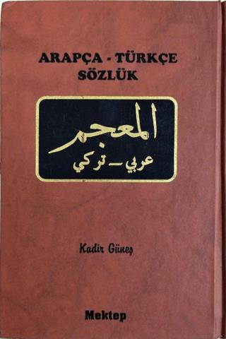 Arapça - Türkçe Sözlük