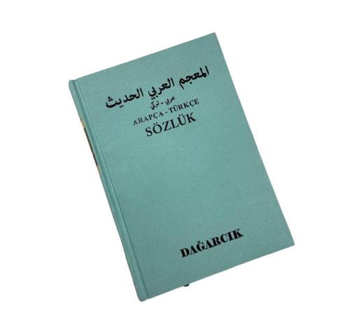 Arapça - Türkçe Sözlük