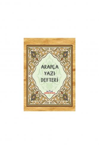 Arapça Yazı Defteri - | Medrese - 9786054903085