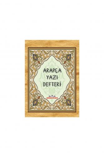 Arapça Yazı Defteri - | Medrese - 9786054903085