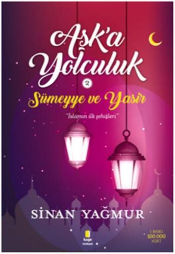 Aşka Yolculuk 2 - Sümeyye Ve Yasir - Sinan Yağmur | Kapı - 97897524485