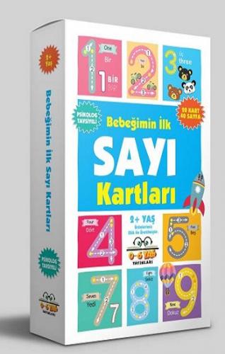 Bebeğimin İlk Sayı Kartları - Kolektif | 0-6 Yaş - 9786053033295