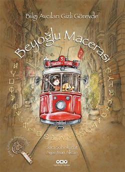 Beyoğlu Macerası - Sara Şahinkanat | Yky - 9789750820526