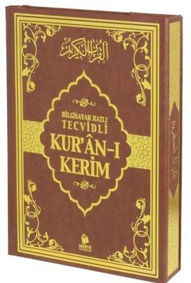 Bilgisayar Hatlı Tecvidli Kur'an-ı Kerim Rahle Boy-kolay Okunuşlu - Ko