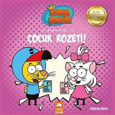 Çocuk Rozeti! - İlk Okuma Kitabı 27 - Varol Yaşaroğlu | Eksik Parça - 