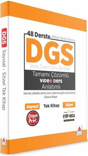 Dgs Kitap Konu Özetli Soru Bankası Video Anlatımlı Tek Kitap - Eyüp Me