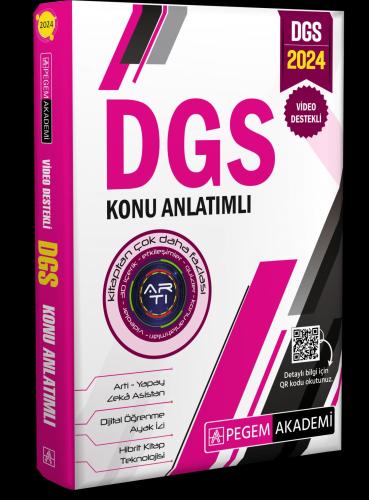 Dgs Konu Anlatımlı 2025