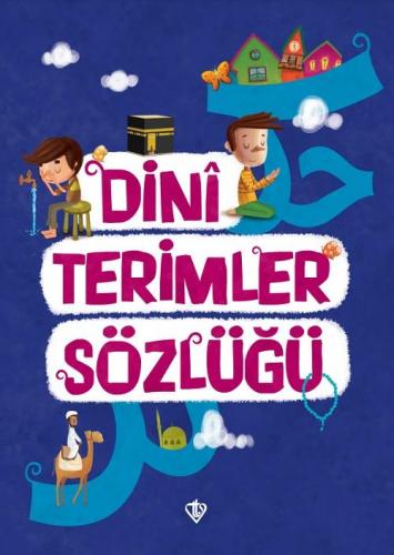 Dini Terimler Sözlüğü - Kolektif | Tdv - 9789753899819