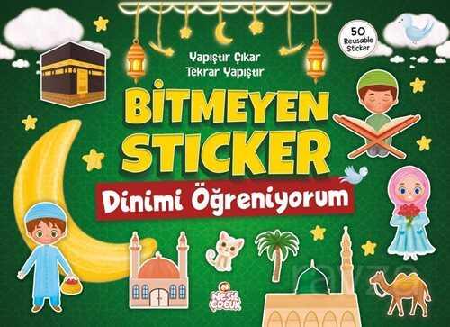 Dinimi Öğreniyorum-bitmeyen Sticker