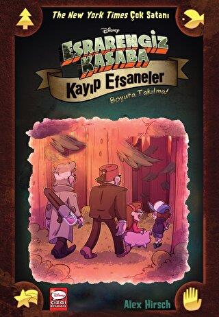 Disney Esrarengiz Kasaba - Kayıp Efsaneler Boyuta Takılma!