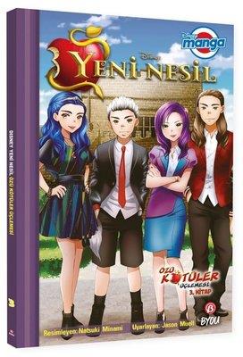 Dısney Manga Yeni Nesil Özü Kötüler Üçlemesi 3.kitap - Jason Muell | B