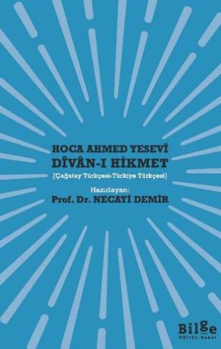 Divan-ı Hikmet