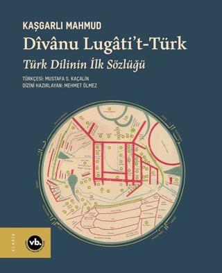 Divanu Lugati't-türk