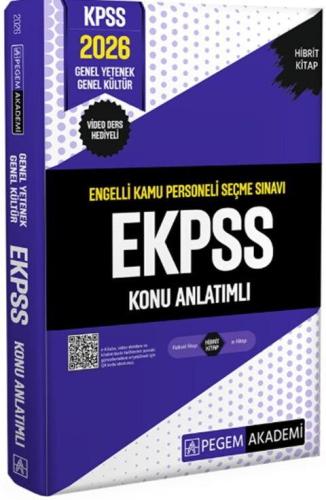 E-kpss Konu Anlatımı 2026 - Kolektif | Pegem Akademi Yayınları - 97862