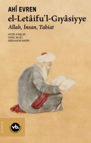 El-letaifu'l-gıyasiyye