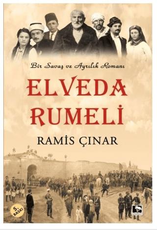 Elveda Rumeli