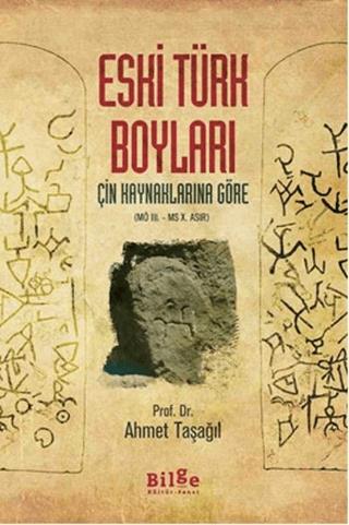 Eski Türk Boyları