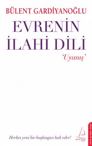 Evrenin İlahi Dili - | Destek - 9786054607686