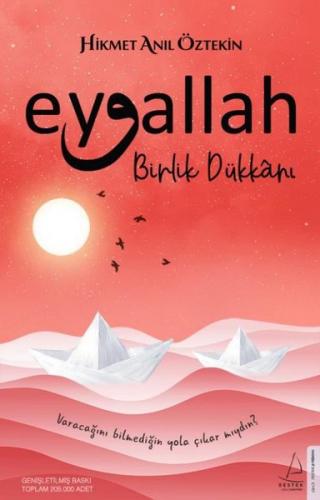 Eyvallah - Birlik Dükkanı - Hikmet Anıl Öztekin | Destek - 97860531175