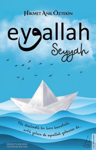 Eyvallah - Seyyah - Hikmet Anıl Öztekin | Destek - 9786053117551