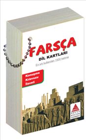 Farsça Dil Kartları - Anooshirvan M.miandji | Delta Kültür - 978994421