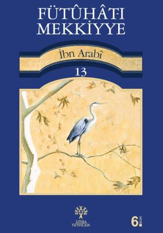Fütuhat-ı Mekkiyye 13