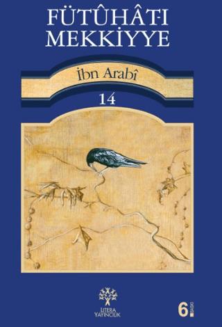 Fütuhat-ı Mekkiyye 14