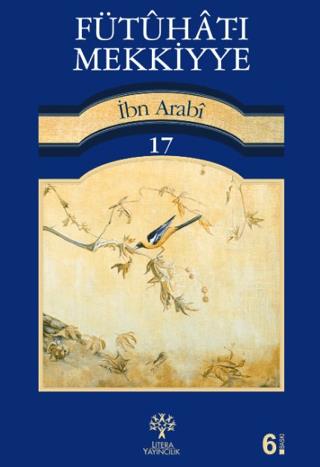 Fütuhat-ı Mekkiyye 17