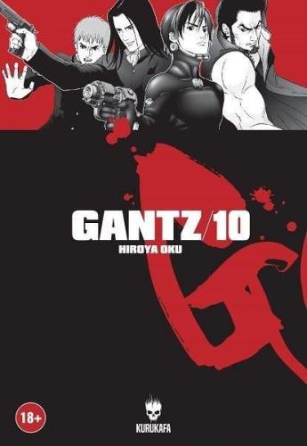 Gantz Cilt 10 Manga - Hiroya Oku | Kurukafa - 9786059479387