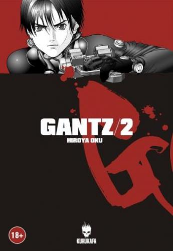 Gantz Cilt 2 Manga