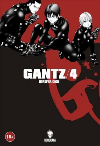 Gantz Cilt 4 Manga - Hiroya Oku | Kurukafa - 9786059479080