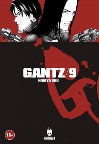 Gantz Cilt 9 Manga