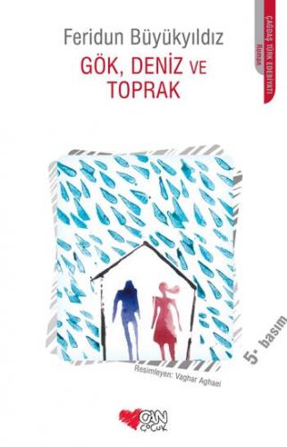 Gök Deniz Ve Toprak