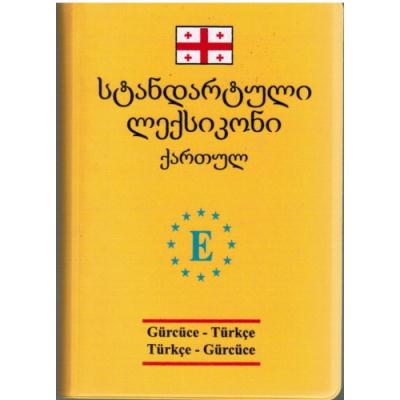 Gürcüce Sözlük Standart Plastik Kapak - Gülnara Gocaeva | Engin - 9789