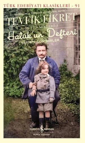 Halukun Defteri Şermin Son Şiirler