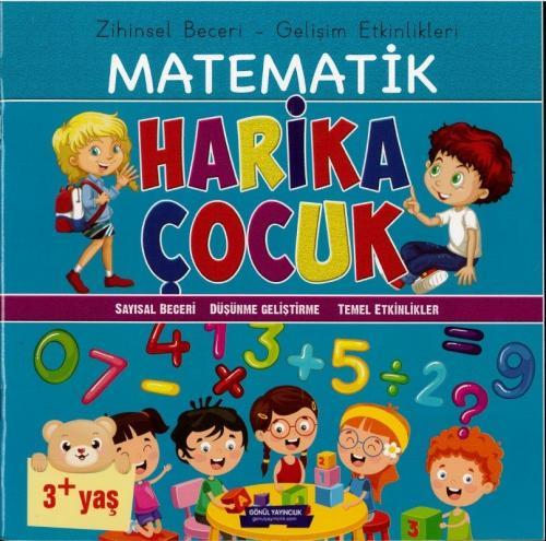 Harika Çocuk Matematik Kitabı - Kolektif | Gönül Yayıncılık - 97860576