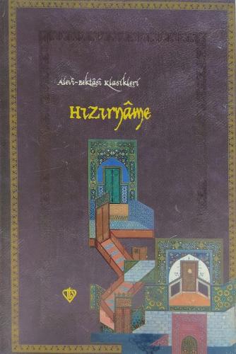 Hızırname - Seyyid Alizade Hasan B.müslim | Türkiye diyanet vakfı - 97