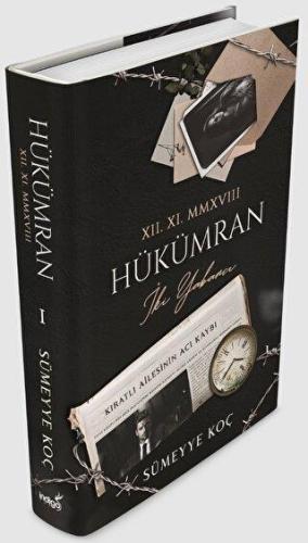 Hükümran: İki Yabancı Ciltli