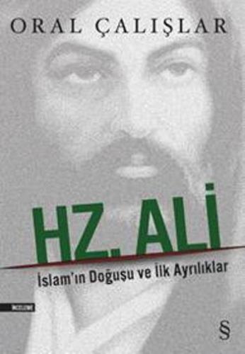 Hz Ali - Oral Çalışlar | Everest - 9786051416922