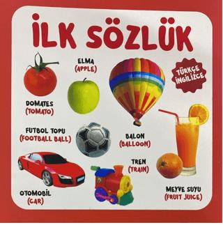 İlk Sözlük (ciltli) - Kolektif | 0-6 Yaş - 9786258179491